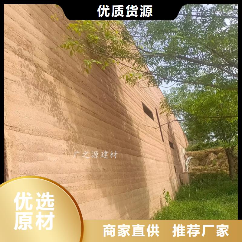 夯土漆[稻草泥稻草漆]大量现货