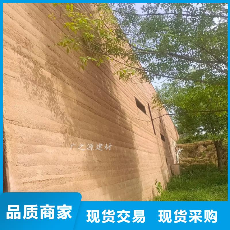 夯土漆_艺术水泥漆不只是质量好
