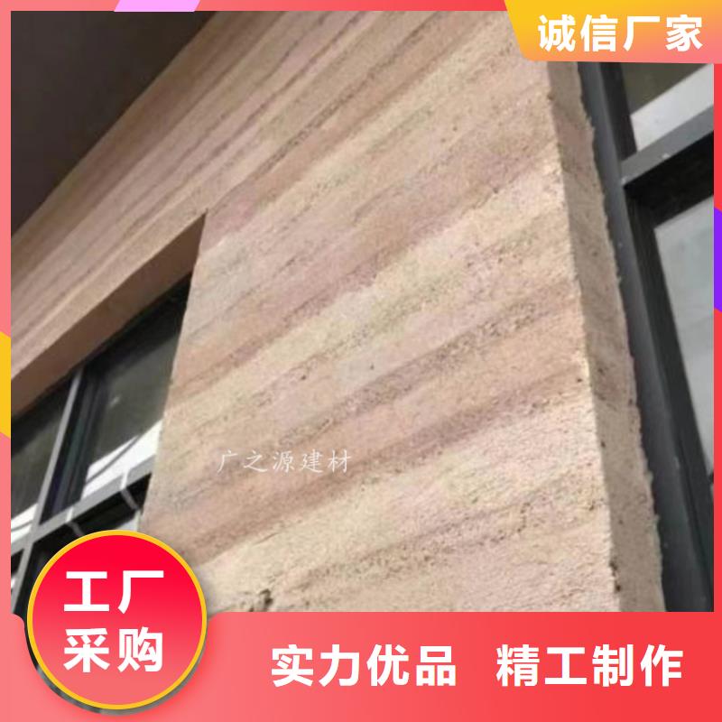 夯土漆内墙装饰金属闪光漆好产品价格低