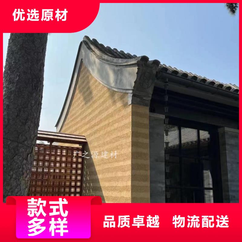 夯土漆侘寂风微水泥厂家