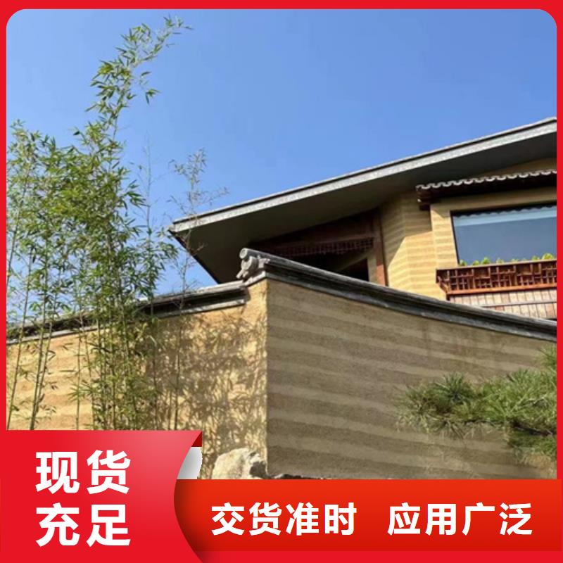 文昌市仿夯土墙涂料支持定制