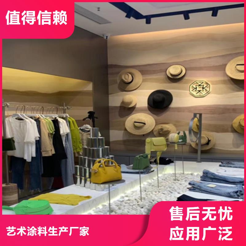 夯土墙面漆施工工艺
