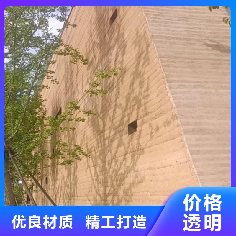 仿夯土墙漆是什么材料