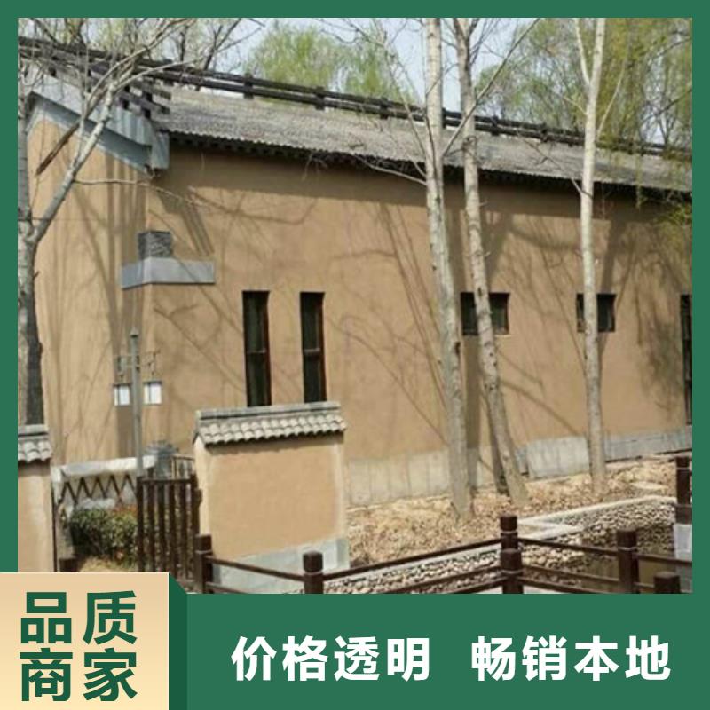 烟灰色仿古稻草泥实力厂家