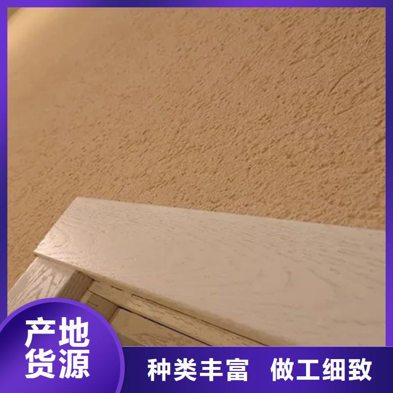 粗砂雅晶石免费拿样