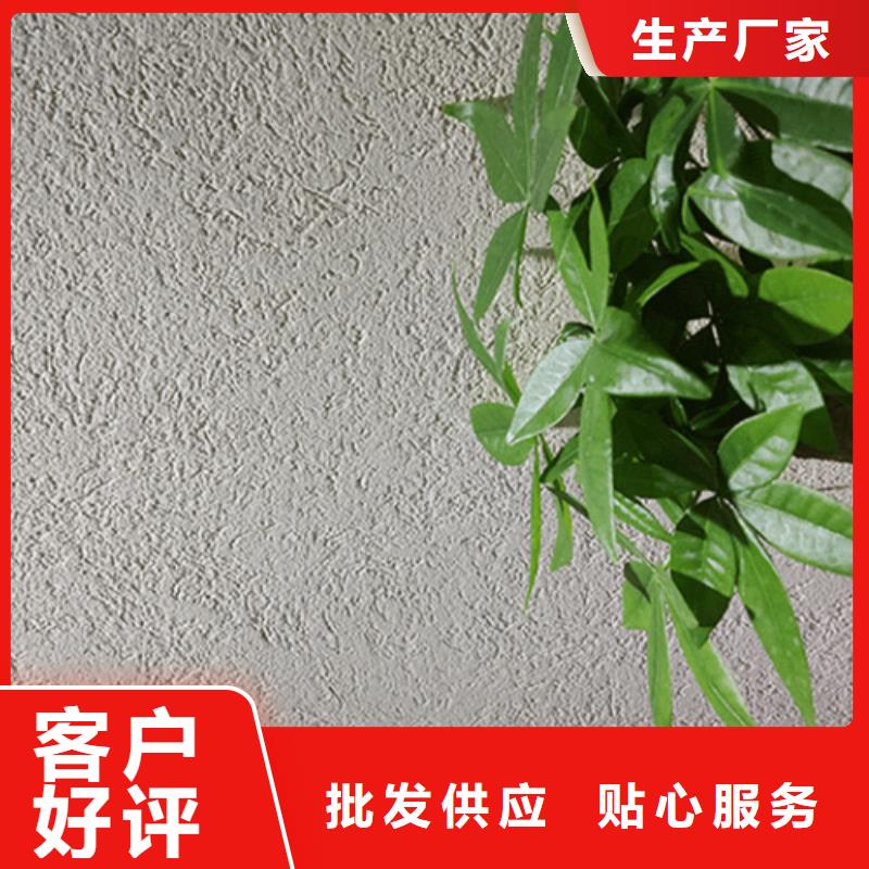 细砂雅晶石型号齐全