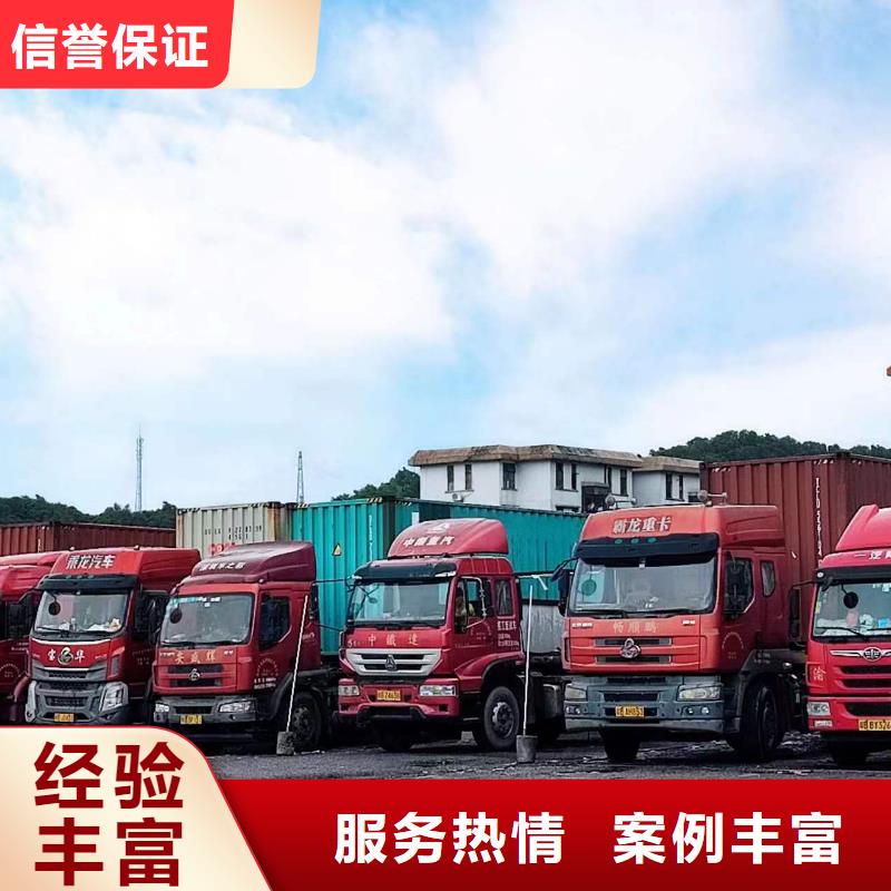 半挂车培训半挂车培训基地专业