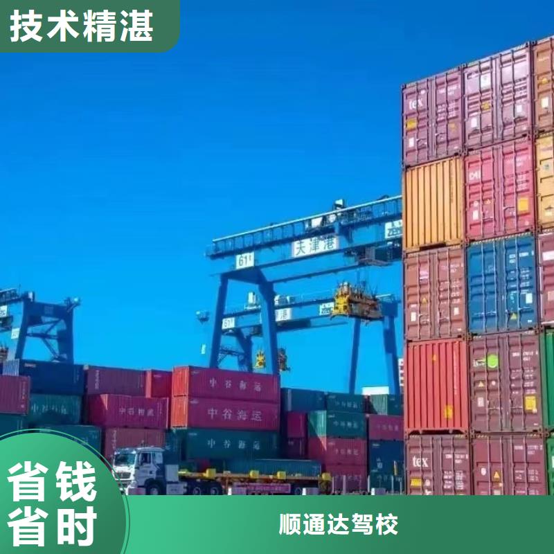 半挂车培训左入库欢迎询价