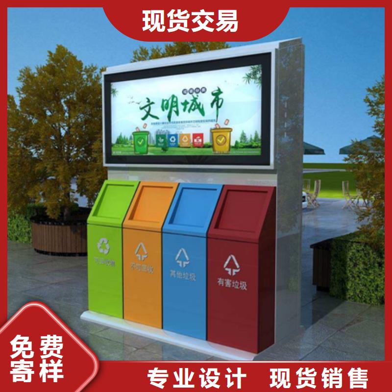 桂林优选广告垃圾箱现货供应