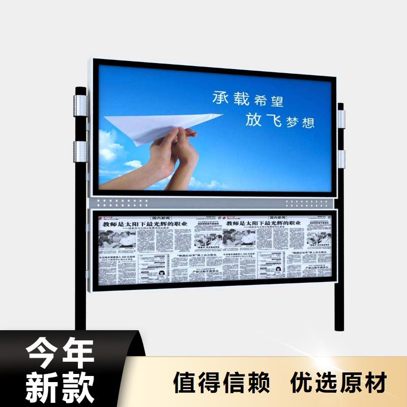 仿古候车亭-视频-仿古候车亭(友佳)覆盖地域山西省临汾市侯马|襄汾|大同|吕梁|阳泉|晋中|朔州
