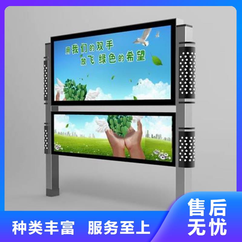 阅报栏铝合金候车亭信誉有保证