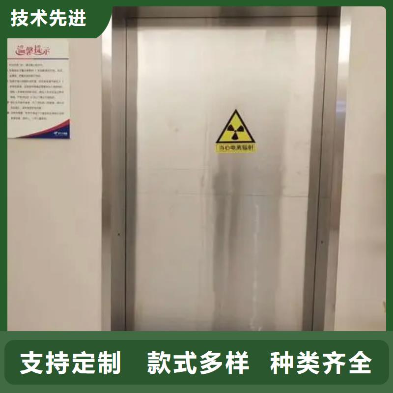 铅门用专业让客户省心