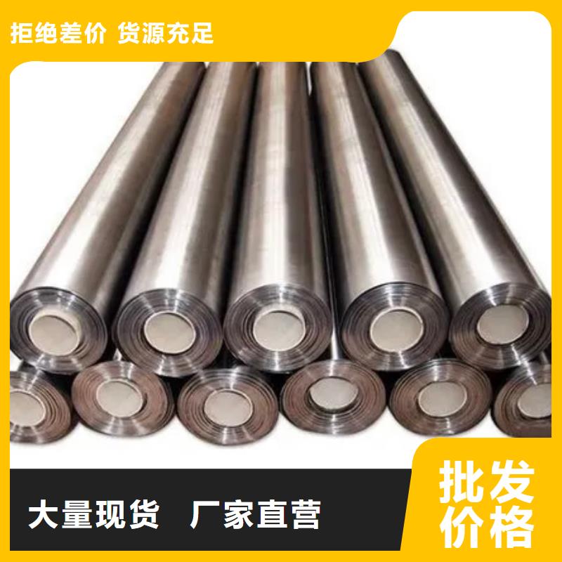 铅板,防辐射铅门精选货源