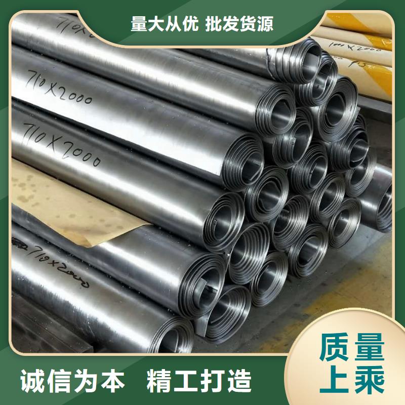 射线防护铅板厂家供应商