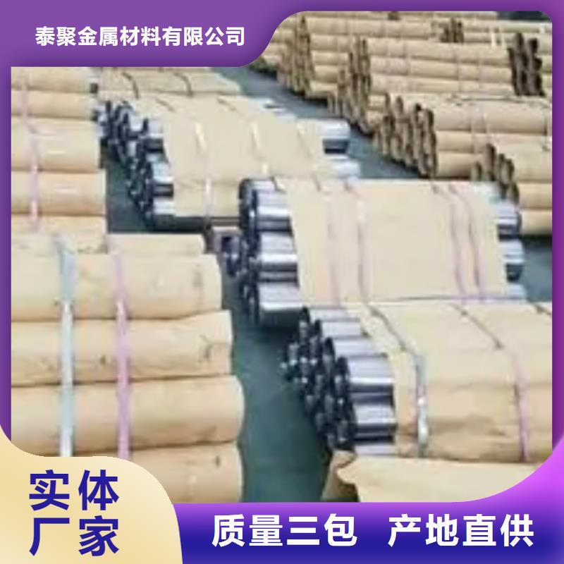 铅板_铅玻璃厂家工艺先进