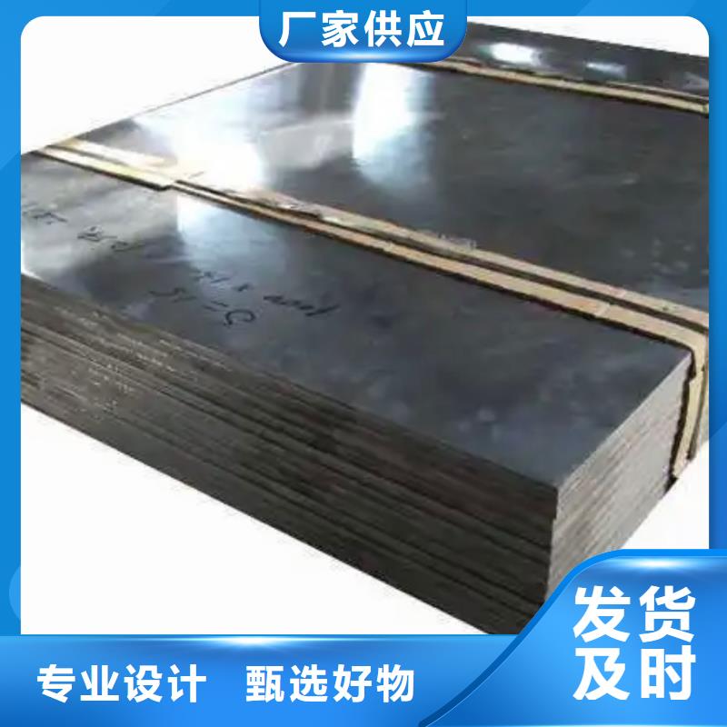 铅板_铅玻璃厂家工艺先进
