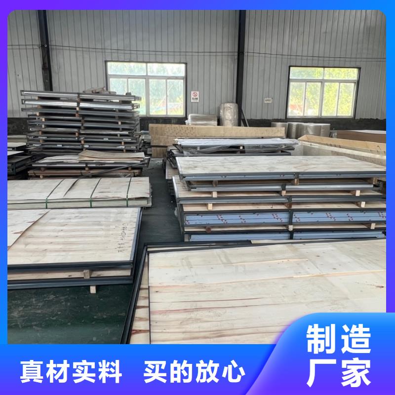 铅板铅玻璃定制用心制作