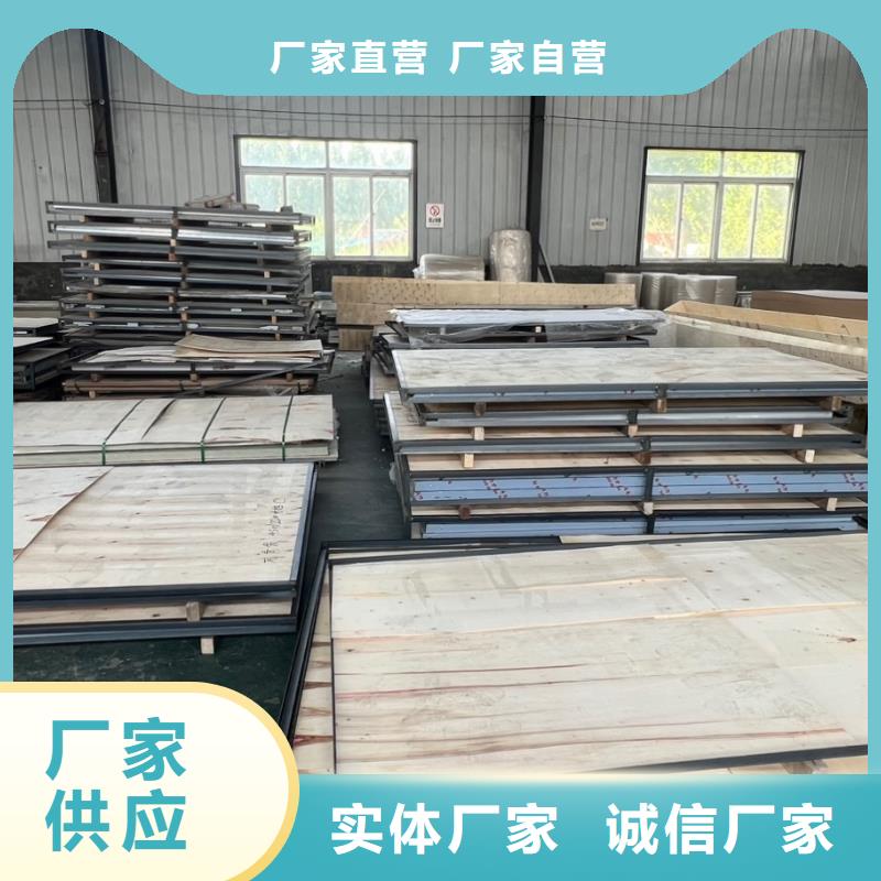 铅板厂家视频-铅板厂家_吉林省辽源市市场覆盖东丰|东辽|吉林|长春|延边|通化等