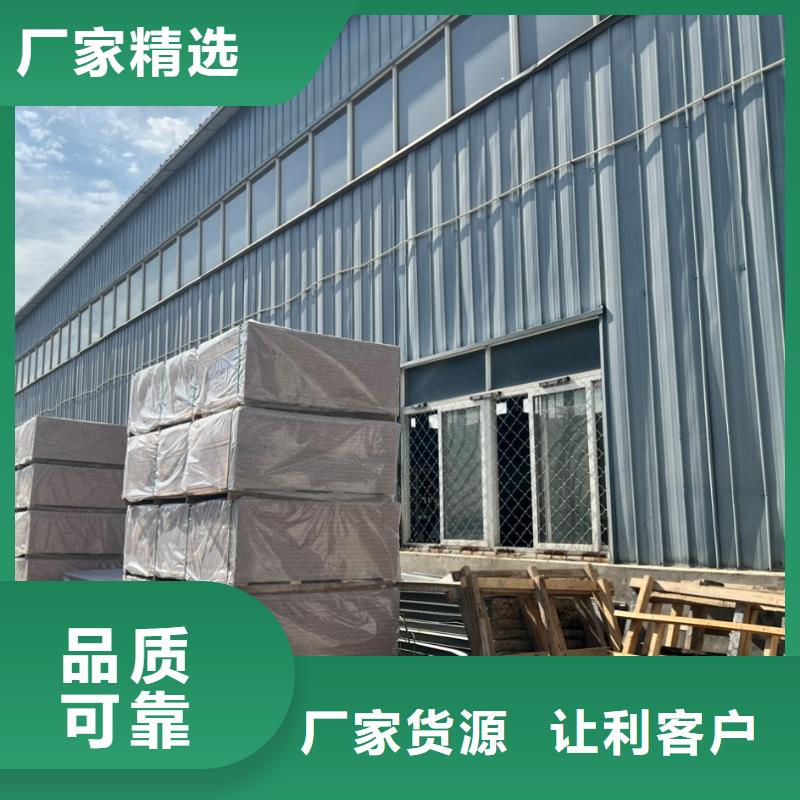 铅板铅箱厂家价格实惠