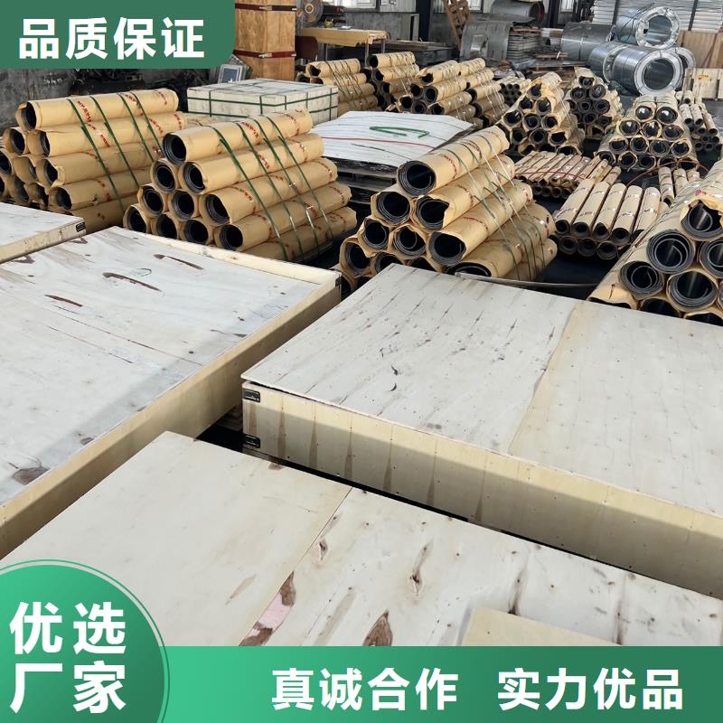 铅板铅房厂家信誉至上