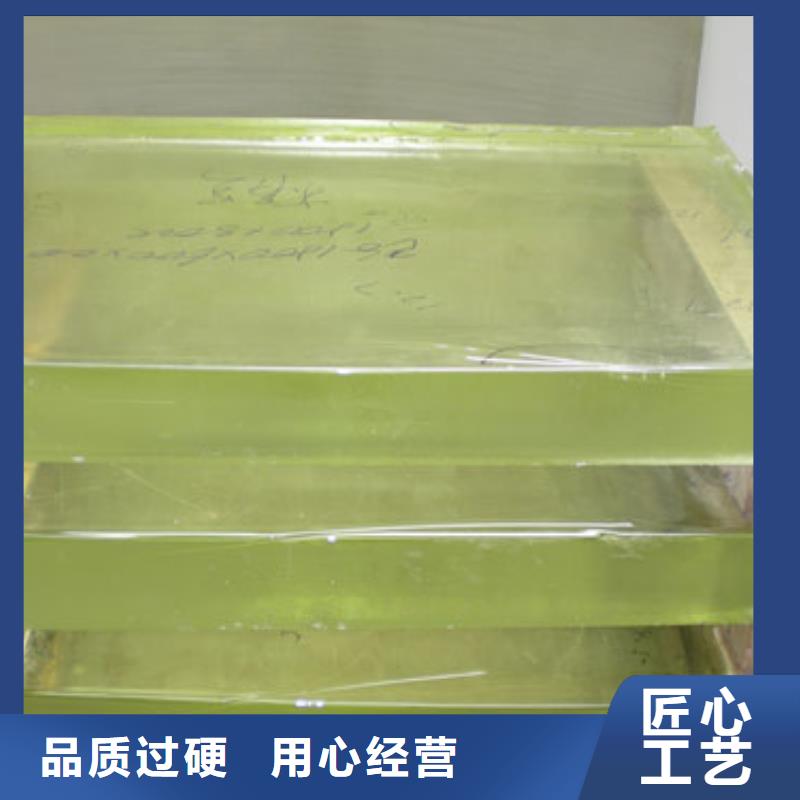 铅玻璃_CT室射线防护门支持加工定制