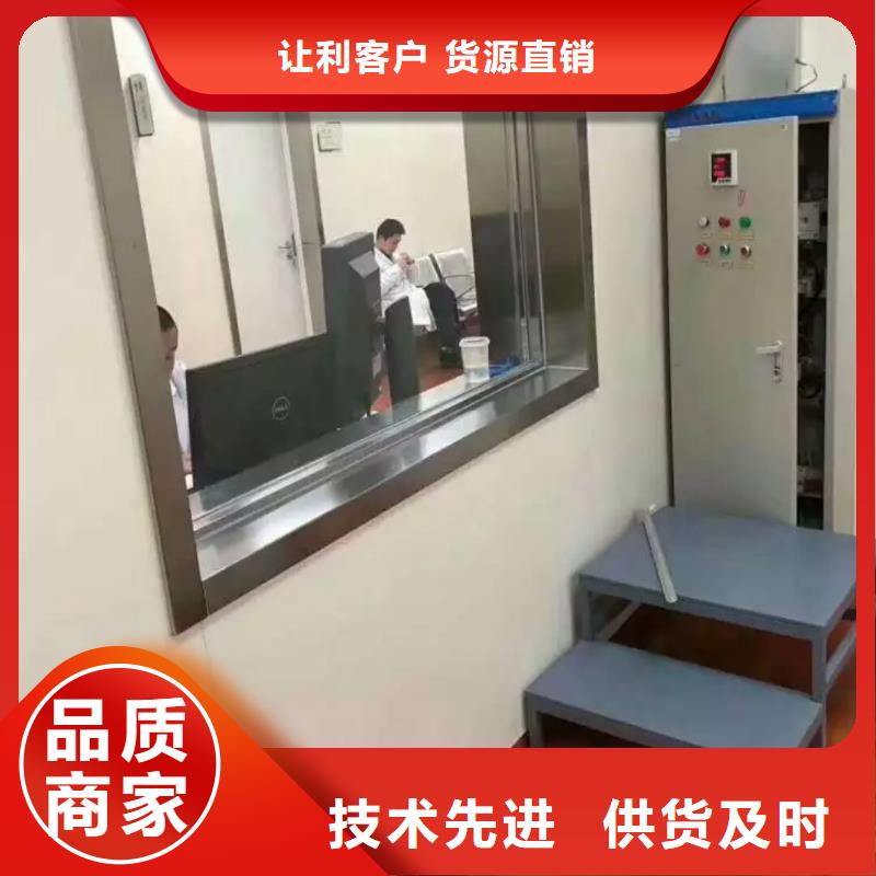 铅玻璃铅板定制定制定做