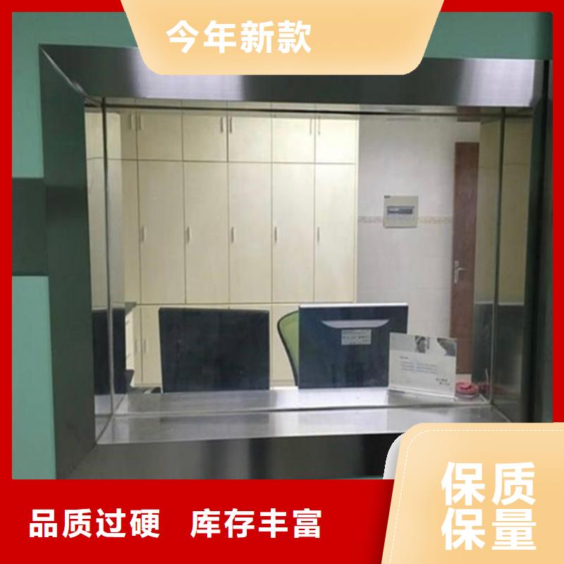 铅玻璃,铅门定制用心做产品