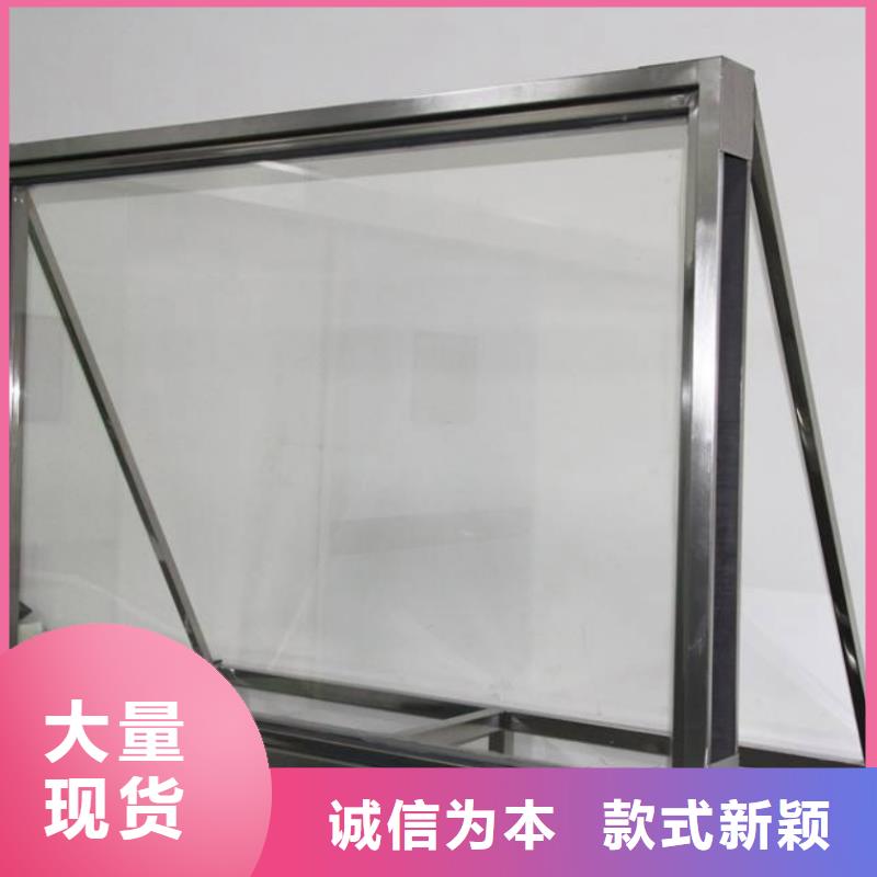 铅玻璃,铅板定制让客户买的放心