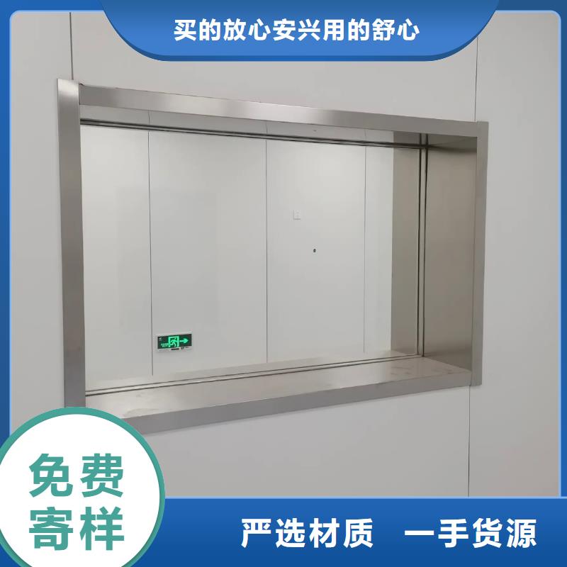 铅玻璃【铅板厂家】追求品质