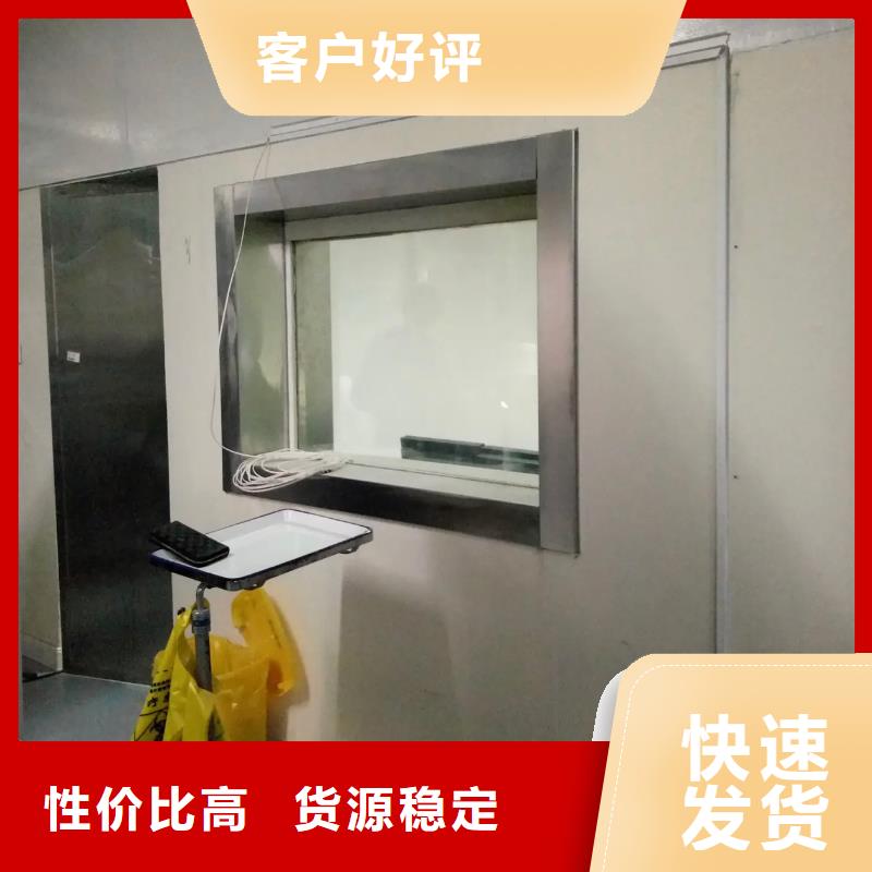 铅玻璃铅门价格品质过硬