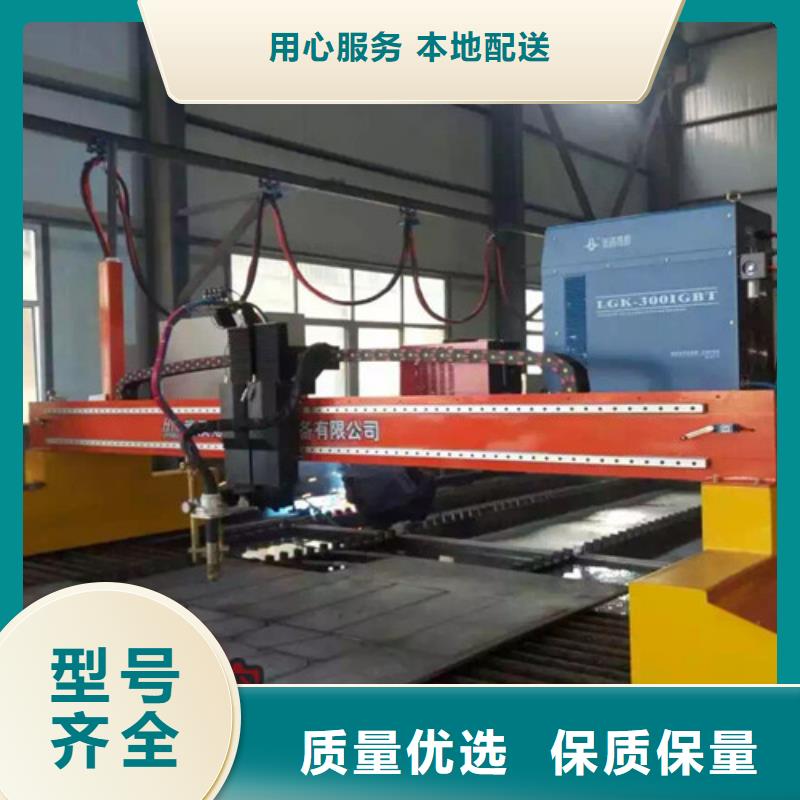 光纤激光切割机价格实惠视频-河南省光纤激光切割机价格实惠-附近可服务区域平顶山|信阳|焦作|郑州|南阳
