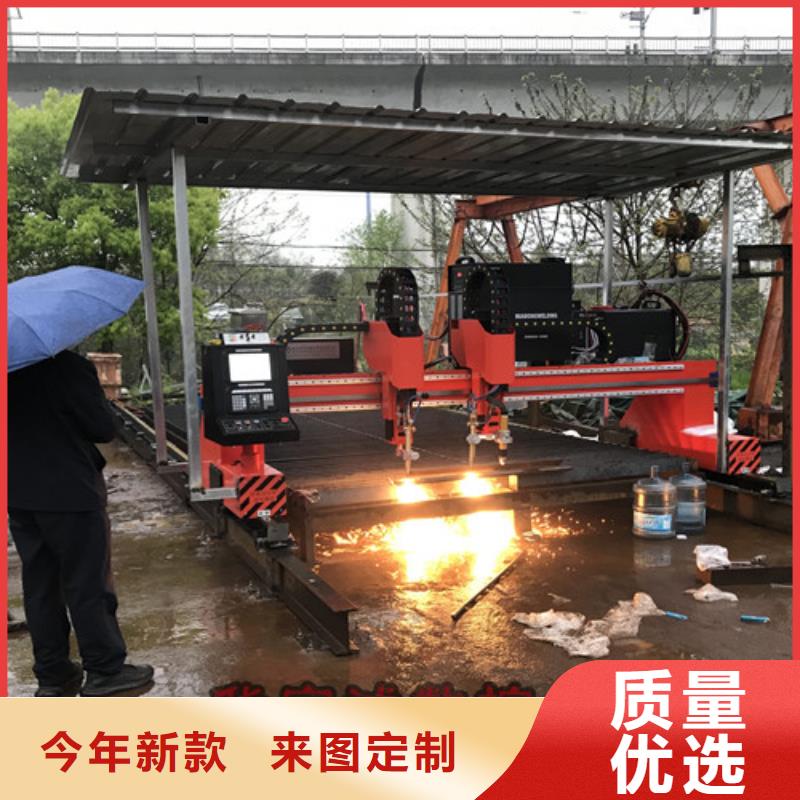 数控等离子切割机全自动卷料激光切割机一手价格