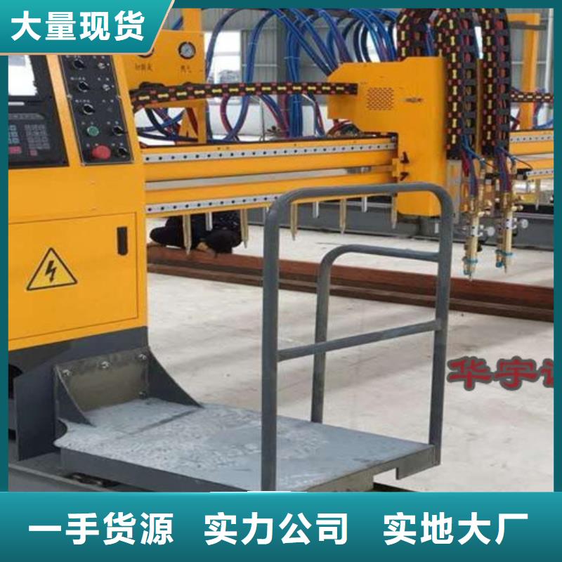 数控等离子切割机数控光纤激光切割机源厂供货