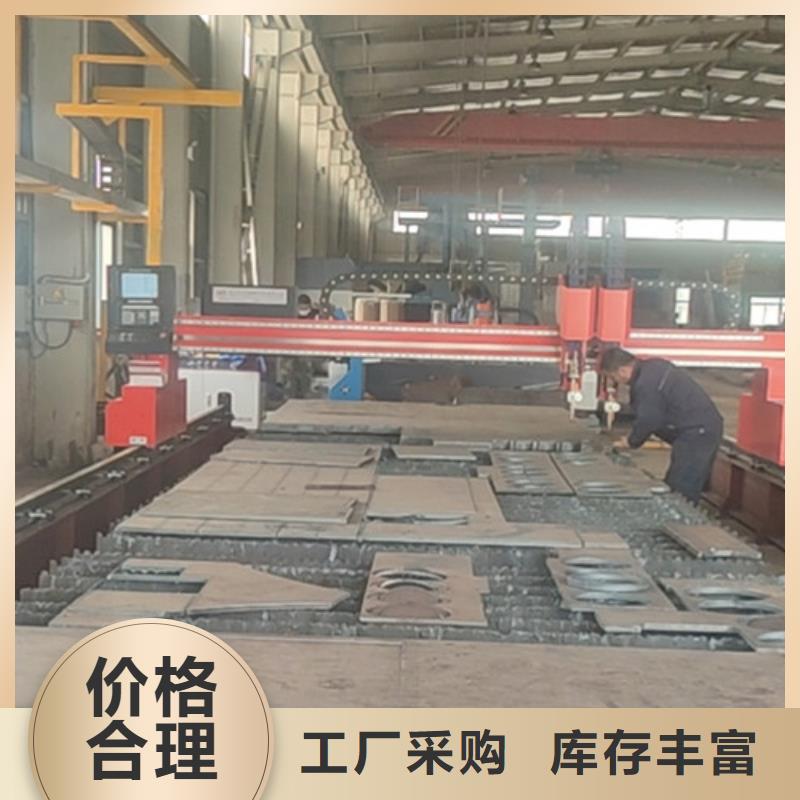 数控等离子切割机_光纤激光切割机使用方法