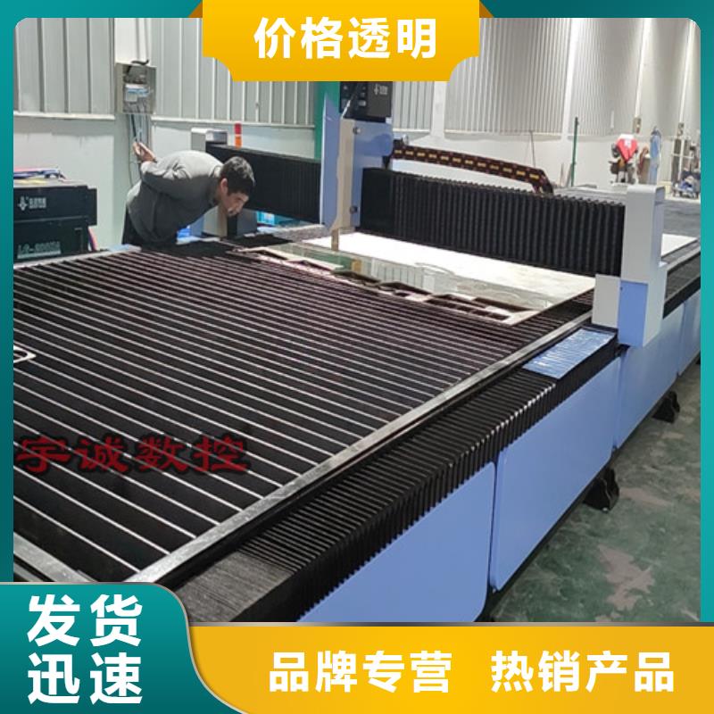数控等离子切割机_激光切割机光纤激光自主研发