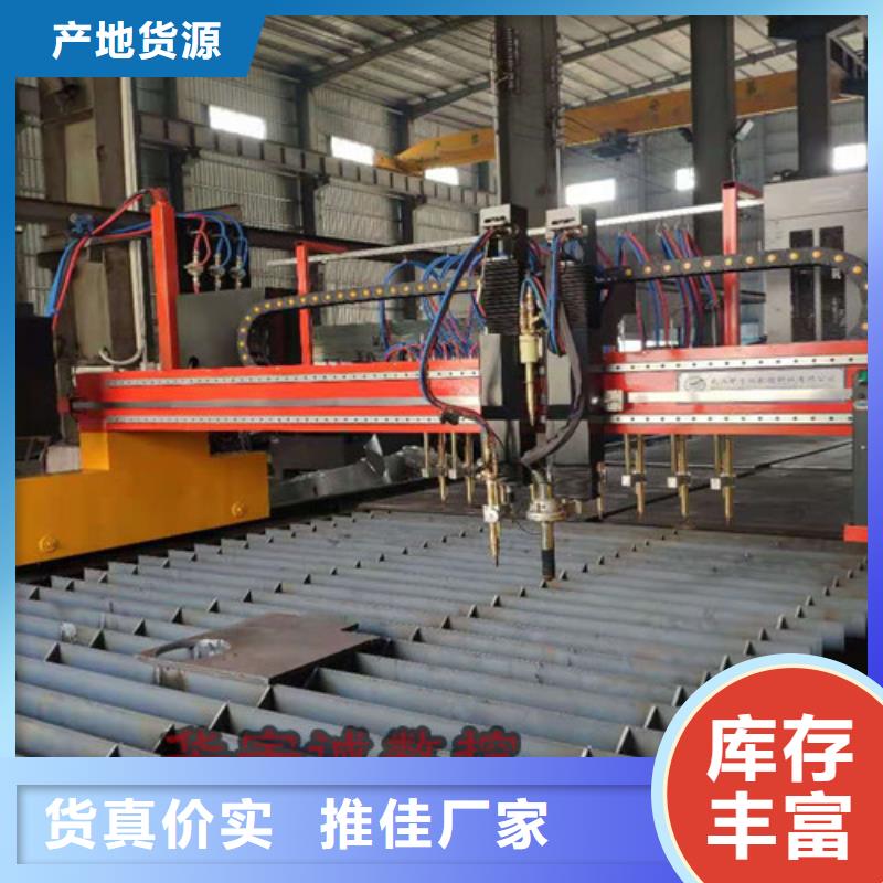 数控等离子切割机【广告光纤激光切割机价格】工期短发货快