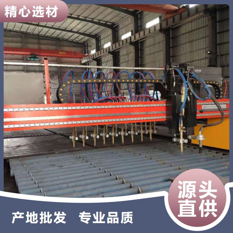 数控等离子切割机2000w激光切割机的图文介绍