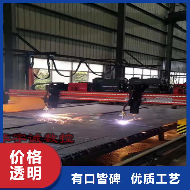 光纤激光切割机价格实惠视频-河南省光纤激光切割机价格实惠-附近可服务区域平顶山|信阳|焦作|郑州|南阳