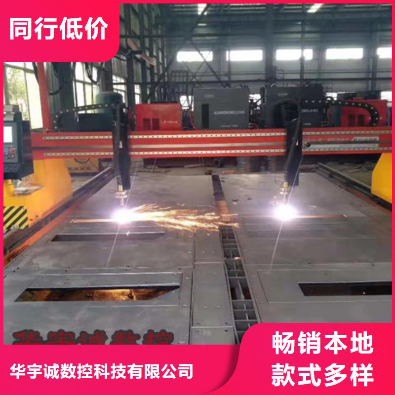 数控等离子切割机,3000w激光切割机支持批发零售