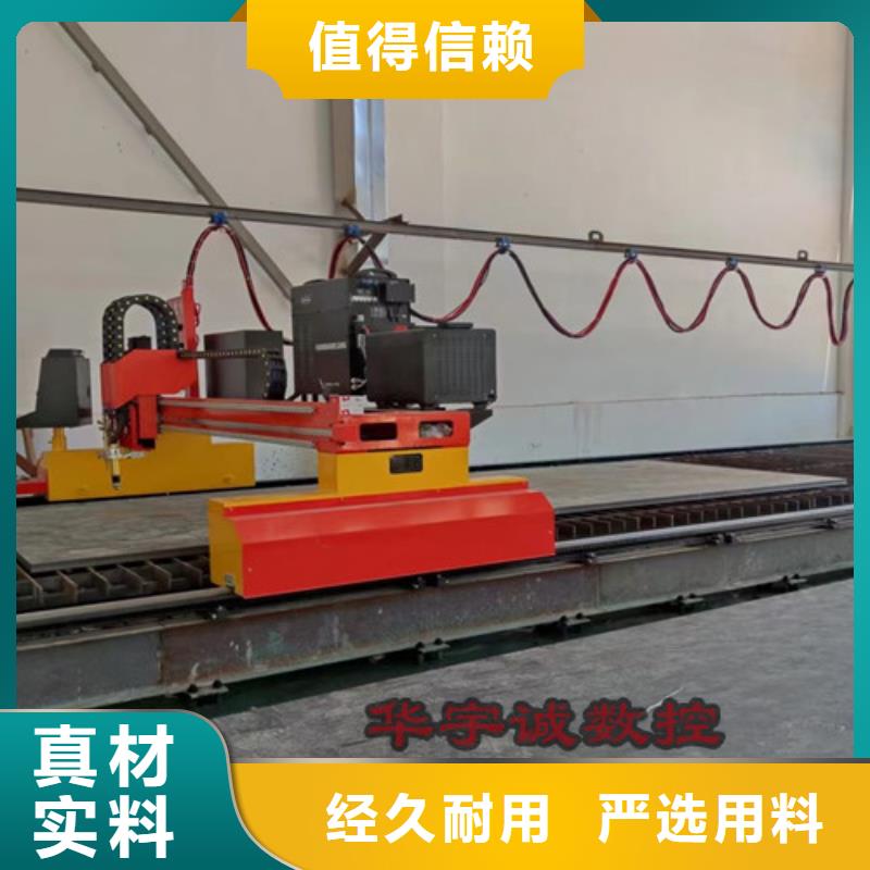 数控等离子切割机2000w激光切割机的图文介绍