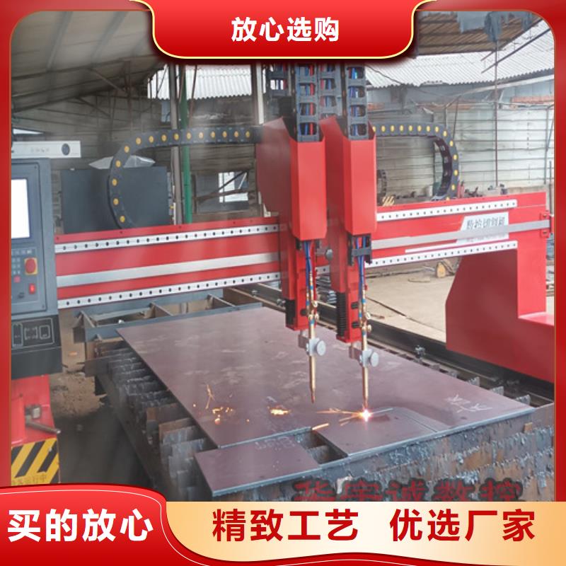 数控等离子切割机-【激光光纤切割机价格】供货及时