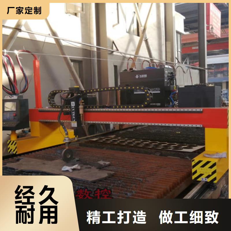 数控等离子切割机【激光切割机光纤激光】一周内发货