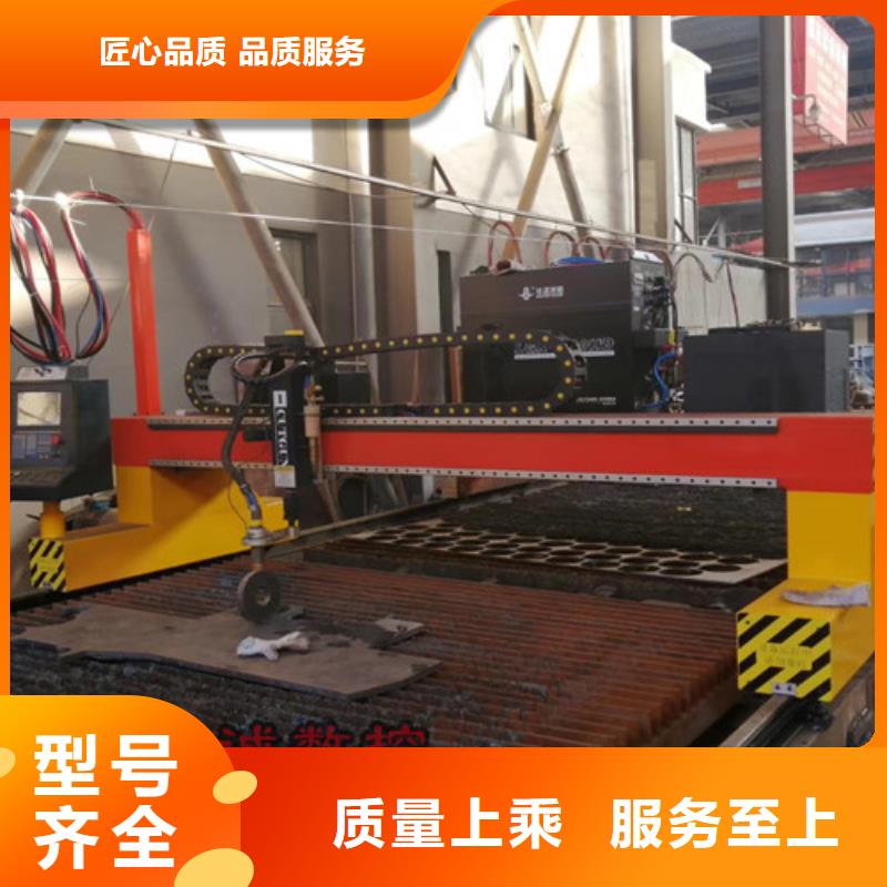 数控等离子切割机光纤激光切割机切割机一手货源源头厂家