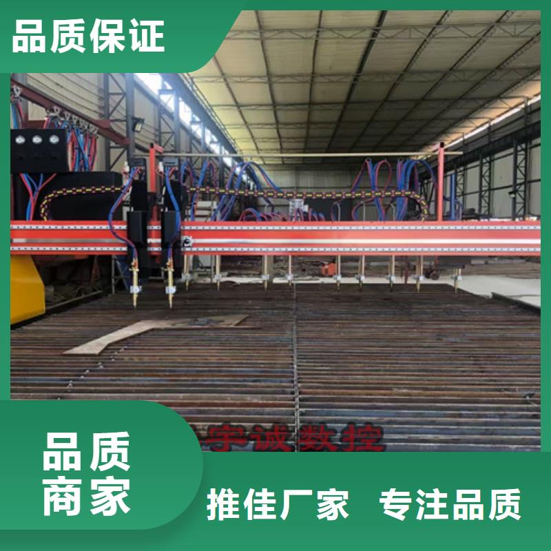 数控等离子切割机,【三维光纤激光切割机】实力大厂家