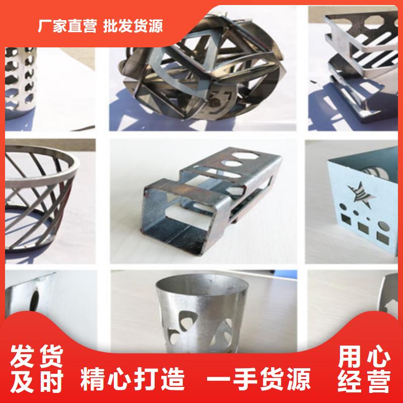光纤激光切割机,金属激光切割机精选货源