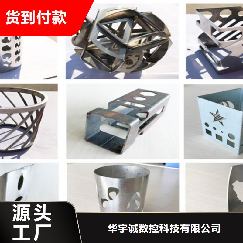 光纤激光切割机1500瓦光纤激光切割机精工制作