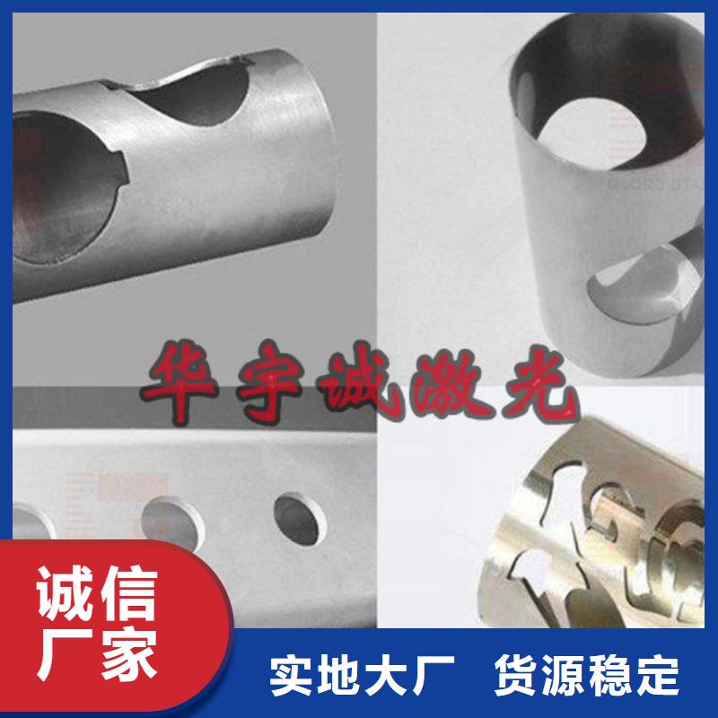 光纤激光切割机,【12000w激光切割机】工艺层层把关