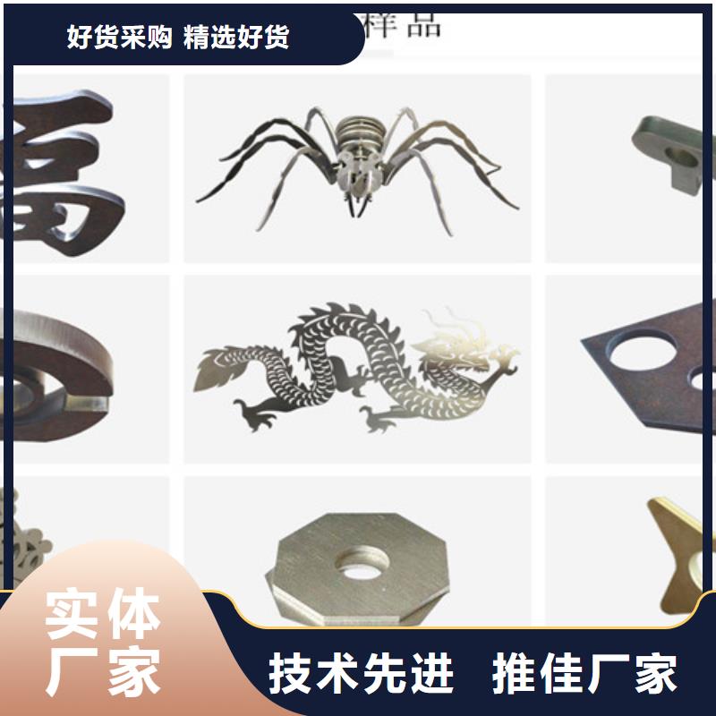 光纤激光切割机光纤激光切割机价格实惠质量牢靠