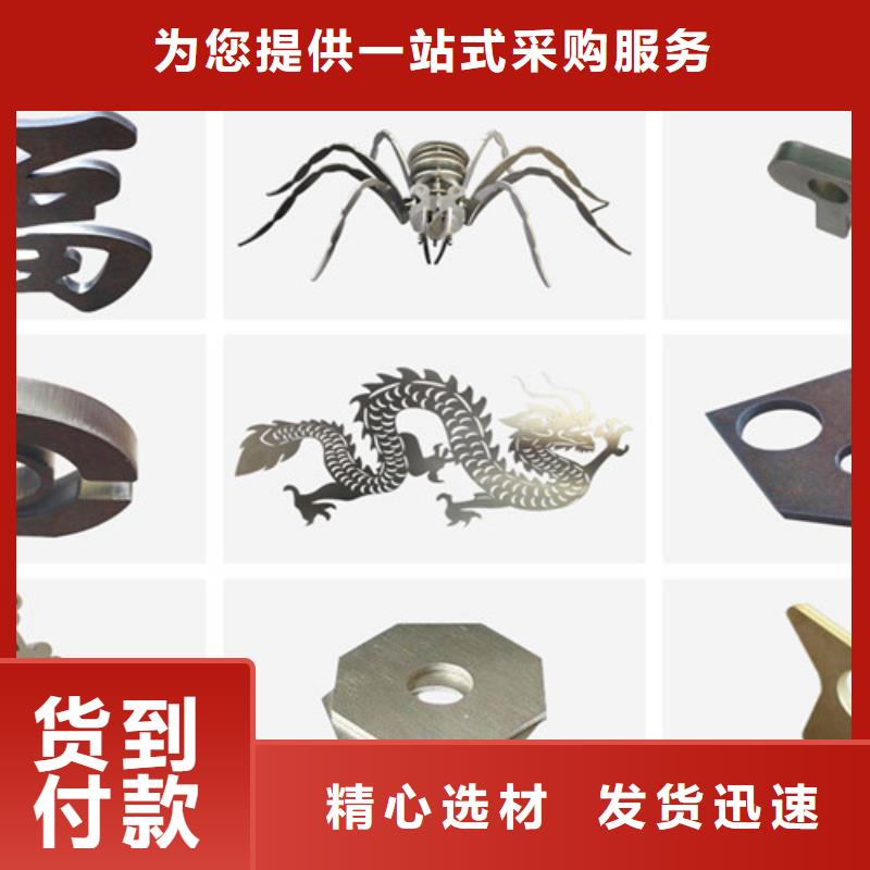 光纤激光切割机板管一体光纤激光切割机供应商