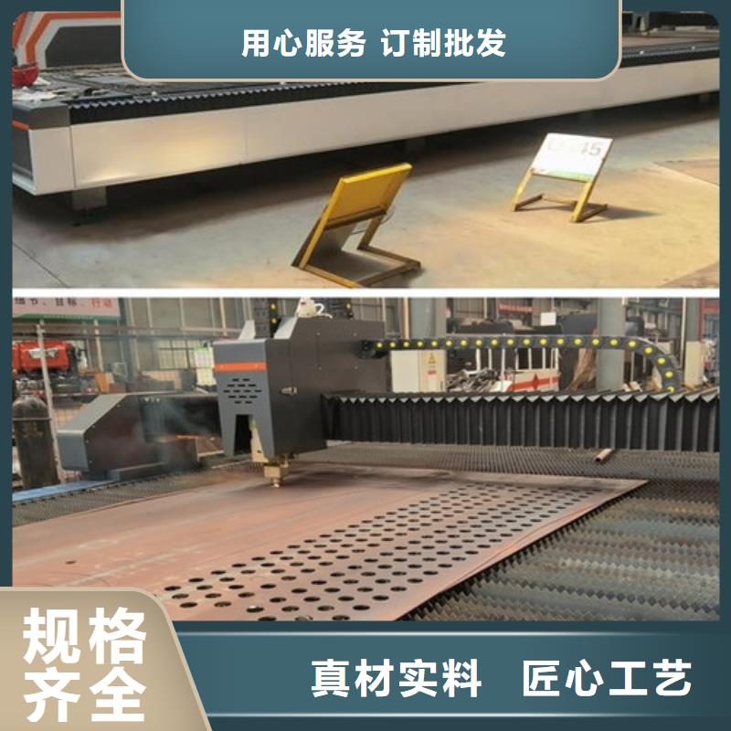 光纤激光切割机激光切割机光纤信誉至上